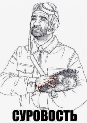 15.jpg (97.77 КБ) 2416 просмотров 15.jpg