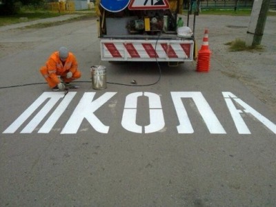 14.jpg (59.91 КБ) 2408 просмотров 14.jpg