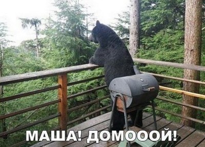 19.jpg (115.08 КБ) 2367 просмотров 19.jpg