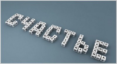 16.jpg (51.71 КБ) 2363 просмотра 16.jpg