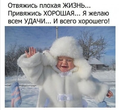 14.jpg (50.73 КБ) 2249 просмотров 14.jpg