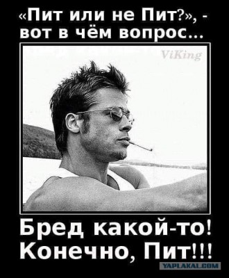 15.jpg (63.76 КБ) 2211 просмотров 15.jpg