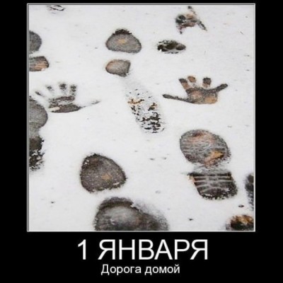 12.jpg (48.74 КБ) 2335 просмотров 12.jpg