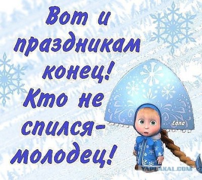 11.jpg (89.34 КБ) 2259 просмотров 11.jpg