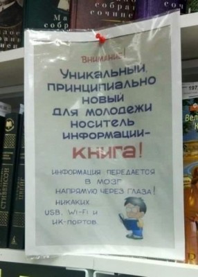 16.jpg (33 КБ) 2335 просмотров 16.jpg