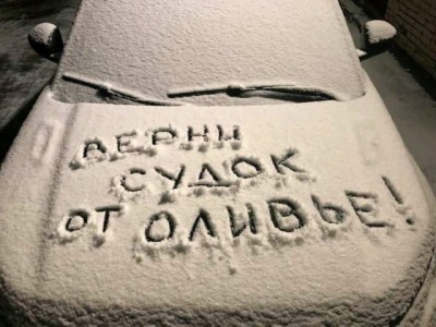 11.jpg (79.48 КБ) 2231 просмотр 11.jpg