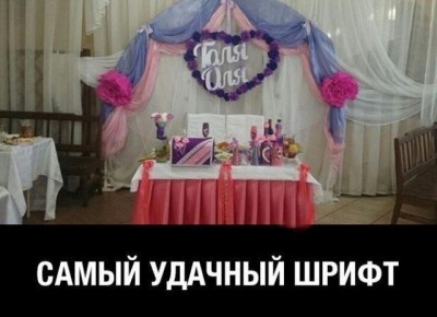 14.jpg (50.89 КБ) 2125 просмотров 14.jpg