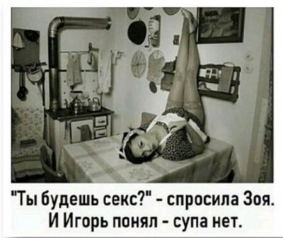 14.jpg (71.99 КБ) 2034 просмотра 14.jpg