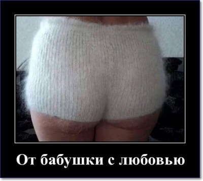 16.jpg (41.9 КБ) 2034 просмотра 16.jpg