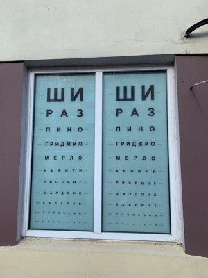 13.jpg (64.99 КБ) 2034 просмотра 13.jpg