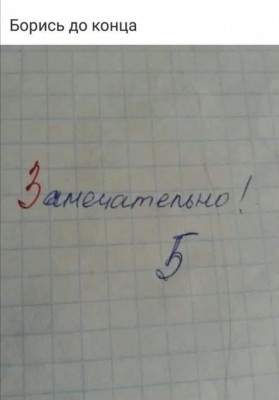 19.jpg (51.2 КБ) 1925 просмотров 19.jpg