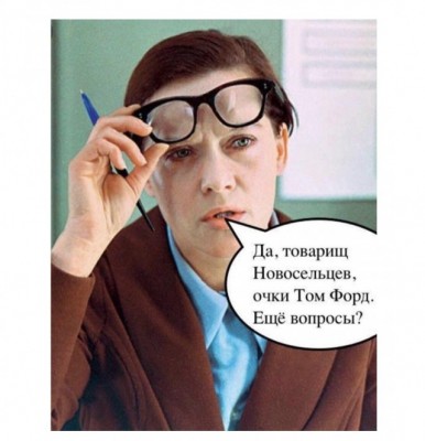 17.jpg (71.56 КБ) 2001 просмотр 17.jpg