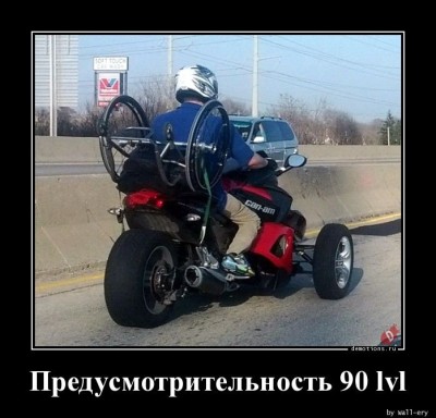 14.jpg (78.96 КБ) 1925 просмотров 14.jpg