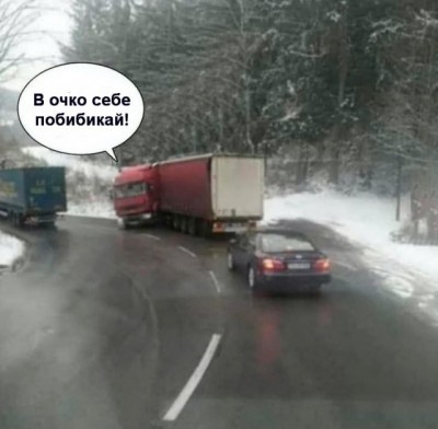 11.jpg (60.31 КБ) 2534 просмотра 11.jpg