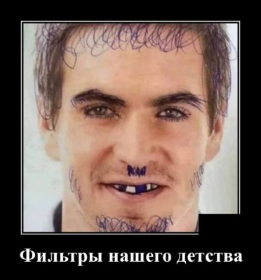 12.jpg (84 КБ) 2475 просмотров 12.jpg