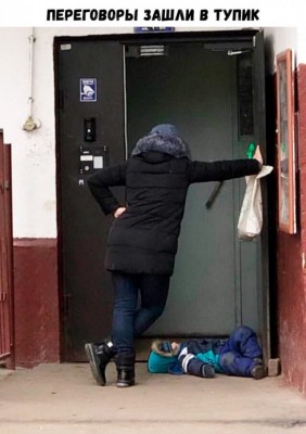 16.jpg (94.58 КБ) 2478 просмотров 16.jpg