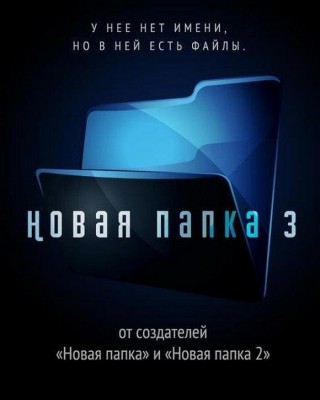 15.jpg (71.14 КБ) 2477 просмотров 15.jpg