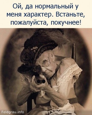 15.jpg (116.85 КБ) 2407 просмотров 15.jpg