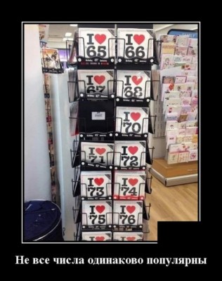 11.jpg (82.59 КБ) 2352 просмотра 11.jpg