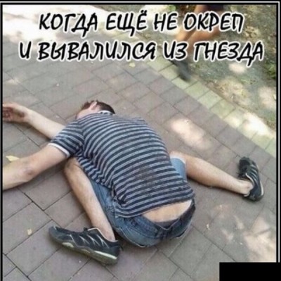 12.jpg (119.42 КБ) 2407 просмотров 12.jpg