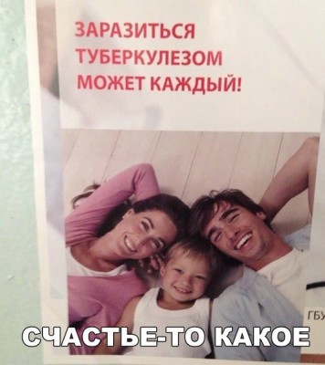 14.jpg (97.17 КБ) 2377 просмотров 14.jpg