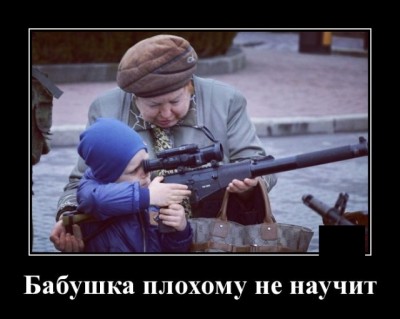 12.jpg (77.94 КБ) 2322 просмотра 12.jpg