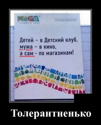 11.jpg (56.02 КБ) 2355 просмотров 11.jpg