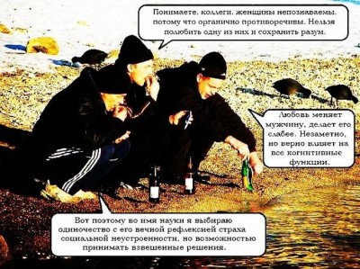 15.jpg (201.27 КБ) 2330 просмотров 15.jpg