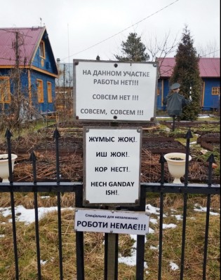 13.jpg (280 КБ) 2275 просмотров 13.jpg