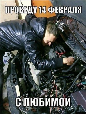 14.jpg (185.99 КБ) 2275 просмотров 14.jpg