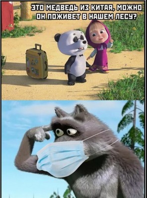 12.jpg (163 КБ) 2273 просмотра 12.jpg