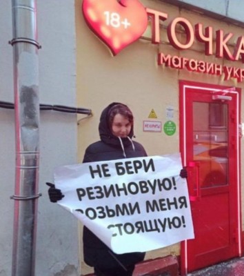 16.jpg (121.9 КБ) 2329 просмотров 16.jpg