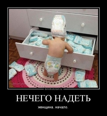 14.jpg (121.75 КБ) 3024 просмотра 14.jpg