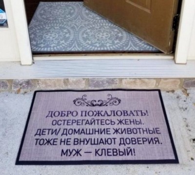 13.jpg (111.3 КБ) 2921 просмотр 13.jpg