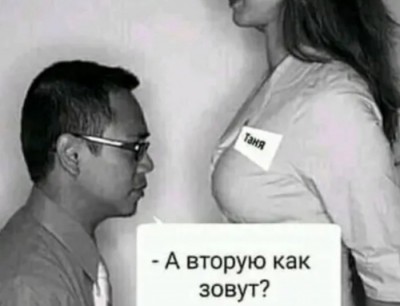 16.jpg (45.61 КБ) 2893 просмотра 16.jpg