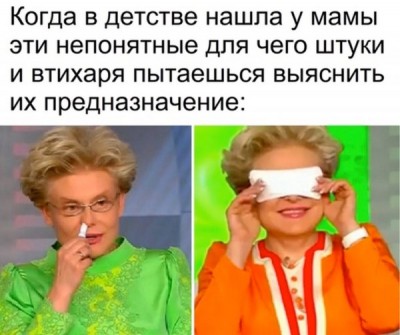 16.jpg (57.28 КБ) 2964 просмотра 16.jpg