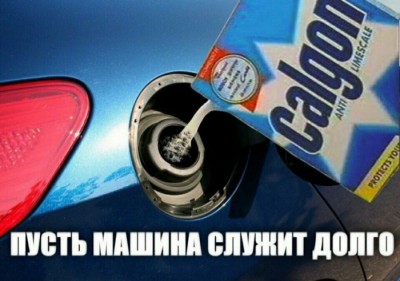 16.jpg (84.28 КБ) 2795 просмотров 16.jpg