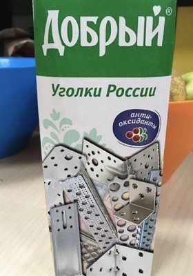 16.jpg (123.59 КБ) 2777 просмотров 16.jpg