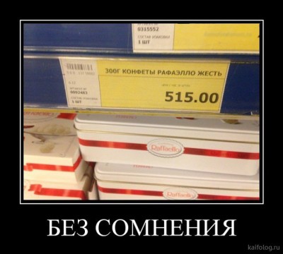 11.jpg (56.56 КБ) 2743 просмотра 11.jpg