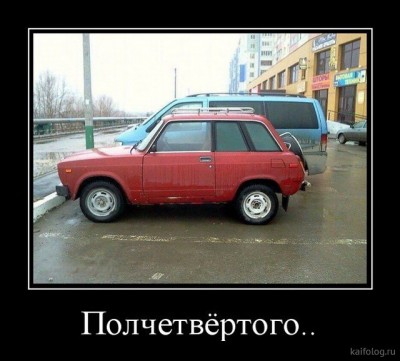 11.jpg (70.67 КБ) 3536 просмотров 11.jpg