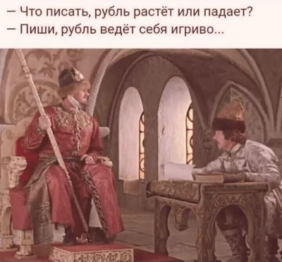 16.jpg (99.43 КБ) 3445 просмотров 16.jpg