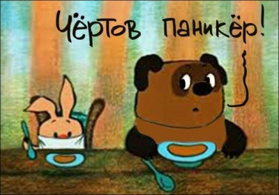 14.jpg (53.02 КБ) 3386 просмотров 14.jpg