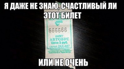 16.jpg (74.52 КБ) 3457 просмотров 16.jpg