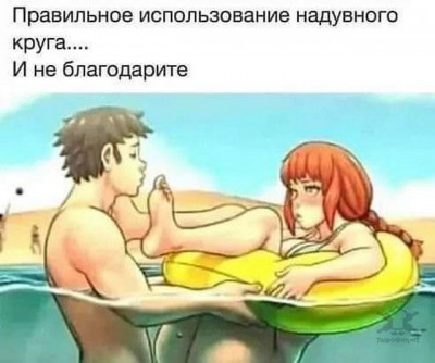 11.jpg (86.12 КБ) 3363 просмотра 11.jpg