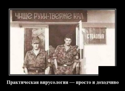 12.jpg (39.84 КБ) 3363 просмотра 12.jpg