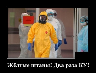 11.jpg (42.88 КБ) 3347 просмотров 11.jpg