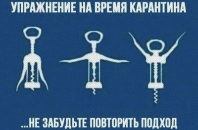 15.jpg (52.58 КБ) 3347 просмотров 15.jpg