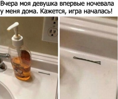 14.jpg (74.72 КБ) 3347 просмотров 14.jpg