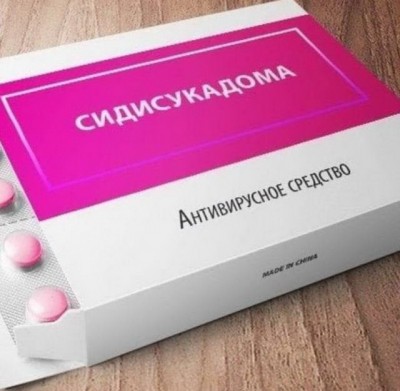 15.jpg (69.19 КБ) 3286 просмотров 15.jpg