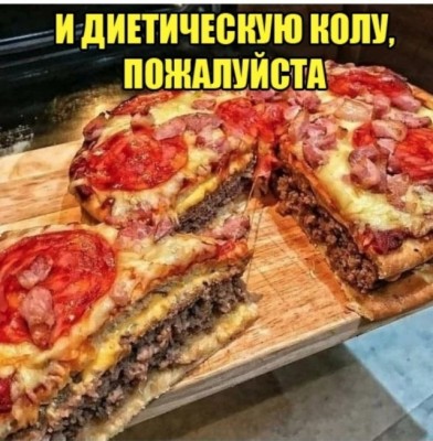13.jpg (194.95 КБ) 2934 просмотра 13.jpg